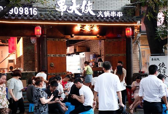 一个串串店一年可以挣多少