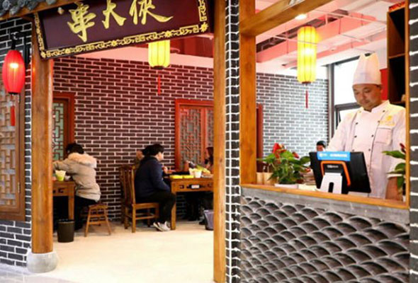 开个串串店怎么样