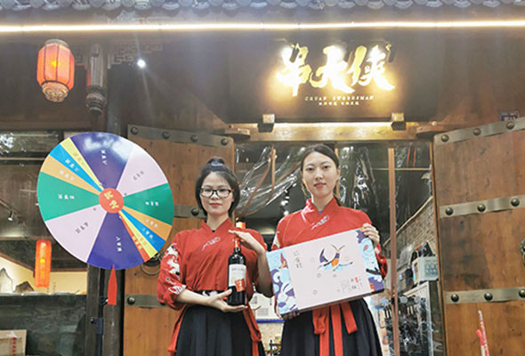 想开个串串店要了解哪些东西