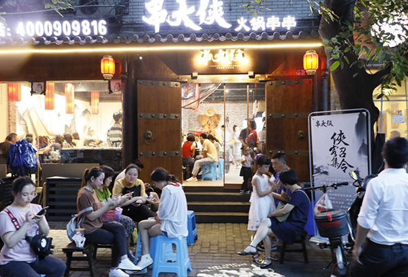 串串香好做吗?挣钱吗?