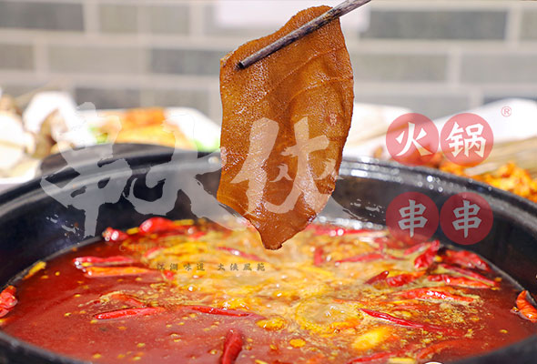 串串香好挣钱吗