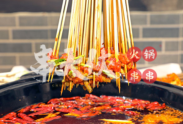 开串串店挣钱吗