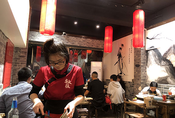 开串串店