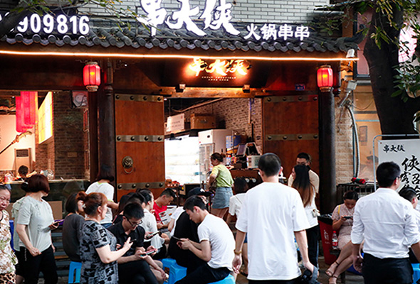 串串店怎样才能赚钱